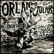 Julius Orlando | Jayde Afro 