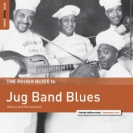 AA.VV. Blues | Jug Band Blues 