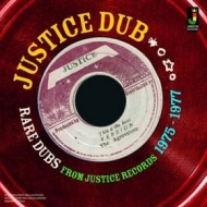 Lee Bunny | Justice Dub 1975 - 1977