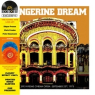 Tangerine Dream | Live In Reims Cinema Opera - September 23rd, 1975