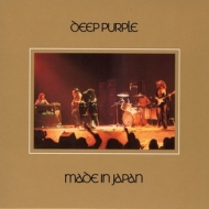 Deep Purple| Made In Japan
