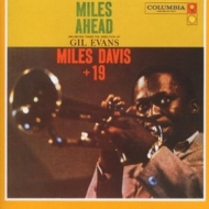 Davis Miles | Miles Ahead - Mono