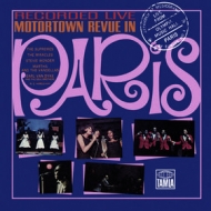 AA.VV. Soul | Motortown Revue In Paris 
