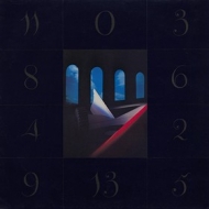 New Order | Murder - 1984