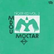 Moctar Mdou | Niger EP Vol. 2