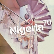 AA.VV. Afro | Nigeria 70 - No Wahala: Highlife, Afro-Funk 1973-1987