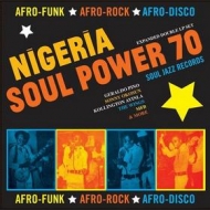 AA.VV. Afro | Nigeria Soul Power 70