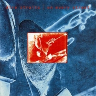 Dire Straits | On Every Street 