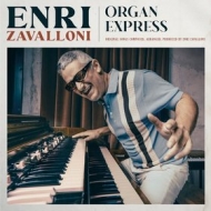 Zavalloni Enri | Organ Express 