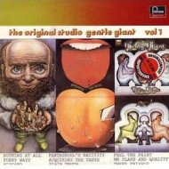 Gentle Giant| Original Studio 1