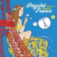 AA.VV. Psychedelic | Psychè France Vol. 4 RSD2018
