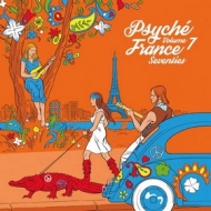 AA.VV. Sixties | Psychè France Vol. 7                                      