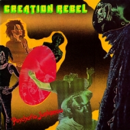Creation Rebel | Psychotic Jonkanoo 