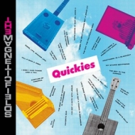 Magnetic Fields | Quickies 