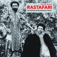 AA.VV. Reggae | Rastafari
