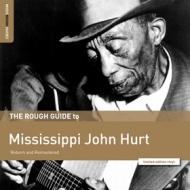 Hurt John Mississippi | Reborn And Remastered 