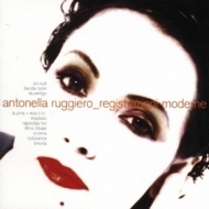 Ruggero Antonella | Registrazioni Moderne 