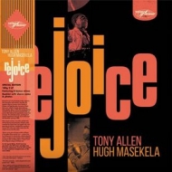 Allen Tony | Rejoice 