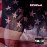 Eminem | Revival 