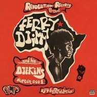 Djimmy Ferry | Rhythm Revolution 