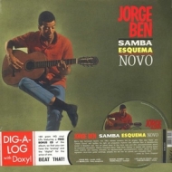 Jorge Ben | Samba Esquema Novo 