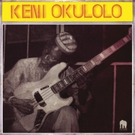 Okulolo Keni | Same 