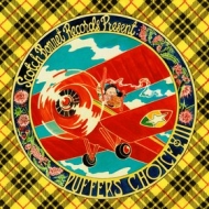 AA.VV. Reggae | Scotch Bonnet Records Presents: Puffers Chice 3                             