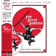 Hayasaka Fumio | The Seven Samurai OST (Akira Kurosawa)