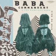 Baba Commandant | Sira Ba Kele 