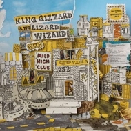 King Gizzard | Sketches Of Brunswick East 