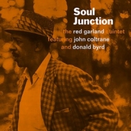 Garland Red | Soul Junction 