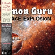 Amon Guru              | Space Explosion                                             
