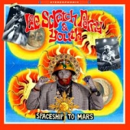 Perry Lee | Spaceship To mars 