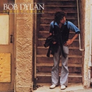 Dylan Bob| Street Legal