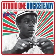 AA.VV. Studio One | Studio One Rocksteady 