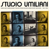 Umiliani Piero | Studio Umiliani 1967 - 1983