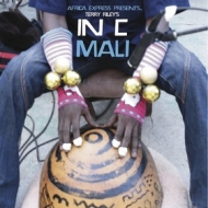 Africa Express Presents |  Terry Riley's In C Mali