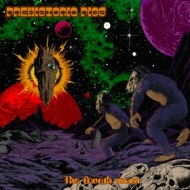 Prehistoric Pigs | The Fourth Moon 