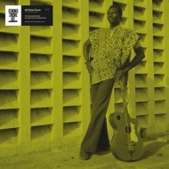 Toure Ali Farka | The Green Album 