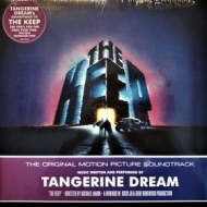 Tangerine Dream | The Keep - Soundtrack                 