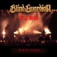 Blind Guardian | Tokyo Tales 