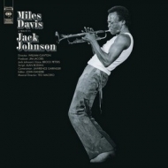 Davis Miles | Tribute To Jack Johnson 