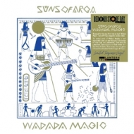 Suns Of Arqa | Wadada Magic 
