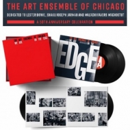 Art Ensemble Of Chicago | We Are     On The Edge 