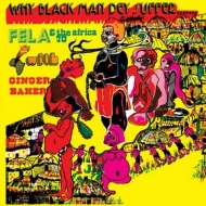 Kuti Fela | Why Black Man Dey Suffer 