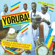 AA.VV. Afro | Yoruba! 