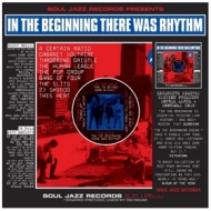 AA.VV. New Wave| In the Beginning There Was Rhythm 