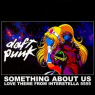 Daft Punk | Something About Us RSD24