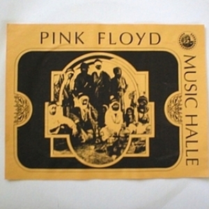 Pink Floyd | Pompei (The Arab Family) 1972