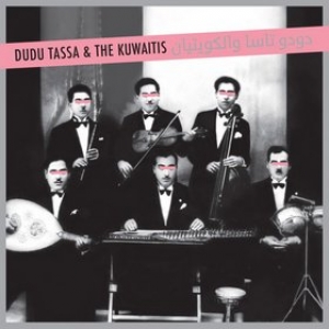 Tassa Dudu | Same 
